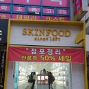 꼼꼼이기획