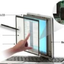 멀티PC 이미지