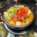 꿀맛정육점