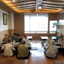 복돈이야 이미지