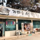 여주-0852 이미지