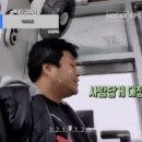 낙원한식부페