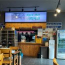 경기도 용인 기흥구 _ 84년째 오래도록 내려온 생면 맛집 솔직 후기 _ 미락제면1941 내돈내산