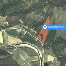 청송공인중개사사무소 이미지