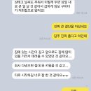 (주)JS디자인연구소 | HTML/CSS/JS- 웹페이지 제작 과제