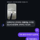 몰랑뽑기방 | 2026년은 좀 다를까 - 6