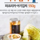 얼라맘마 이미지