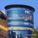 강서 엔씨아가방 | 강서엔씨백화점 가성비 식당 반칙왕식탁 후기