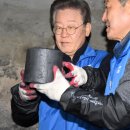 서부세탁소 이미지
