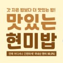 옐로우짐 9호점 이미지