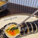 수유리우동집 인덕원