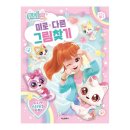 문화사 - 구로구 안양천로537가길 15 | 문화사