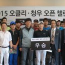 청우슈퍼 이미지