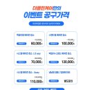 도봉-도봉-서울도봉-2421 이미지