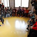 유서경로당 이미지