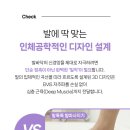 발톡톡 - 달서구 월곡로45길 66 | 발톡톡