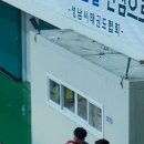 경희대 향남태권도 이미지