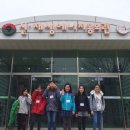 기산에너지
