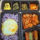 본도시락(종로구청점) | 본도시락/쿠벤도시락 종각역 직장인 1주일 배달 도시락 주저리