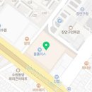 배스킨라빈스 북수원홈플러스점 이미지