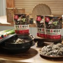 2대째 양평해장국 이미지