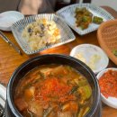 파주축산한우마을 네이버블로그