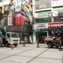 내정로17번길 이미지