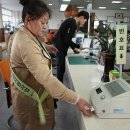 어양동 주민센터 이미지