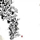 백야 주식회사 이미지