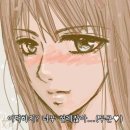 향미가든 이미지