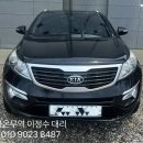 남곡로R 네이버블로그