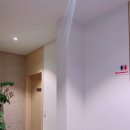 미미참치 이미지