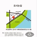 앤갤러리 이미지