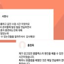 방배천로8-7 이미지