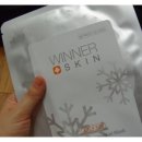 위너메디칼 네이버블로그