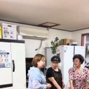 상갈경로당 네이버블로그
