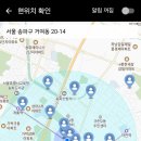 요즘 전빵들이 단체로 더위를 먹은듯 이미지