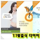 박인한의원 이미지