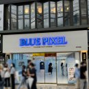 블루픽셀(BLUE PIXEL) 이미지