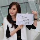 반하다위그