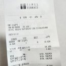 (기간확인필수!) 매드포갈릭 식사권 쓰러 오픈런~! 내 뒤로 8팀 웨이팅...