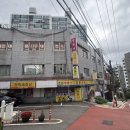 아남세탁소 이미지