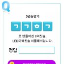 오케이덴탈 이미지