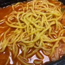 홍콩반점0410송도SK뷰