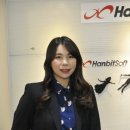 (주)한빛소프트 이미지