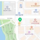 광주운남공인중개사사무소 이미지