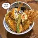 반올림피자샵수성점 | 대구 지산동 맛집 | 노키 텐동 내돈내산 솔직 후기 (노키/니쿠 텐동 정식 가격)