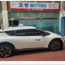 오성상사 이미지