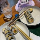팜's마트