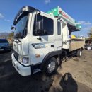 현대유성공업사 이미지